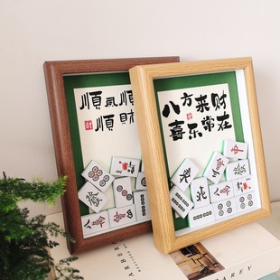 相框中空标本框木质玻璃立体黑色蝴蝶昆虫装裱自装摆台展示画框详情3