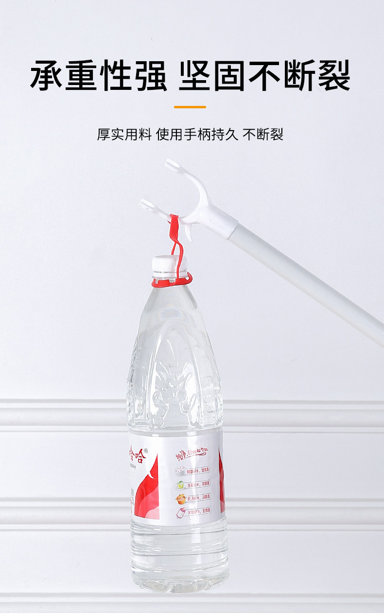撑衣杆家用晾衣杆宿舍晒衣服晾衣服杆室内阳台耐用伸缩衣叉子88cm详情5