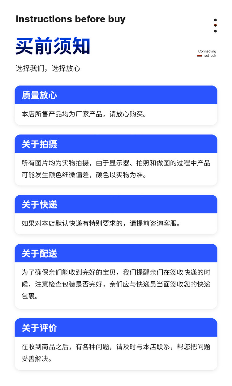 新款婴儿学步车6到18个月防侧翻宝贝1-3岁儿童推餐椅起步车详情12