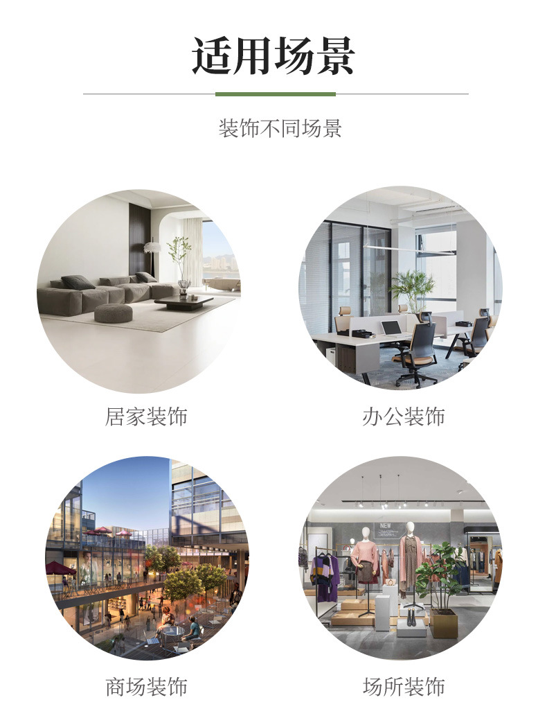 北欧风仿真款叶盆栽客厅装饰品办公室桌面迷你绿植小摆件厂家直销详情5