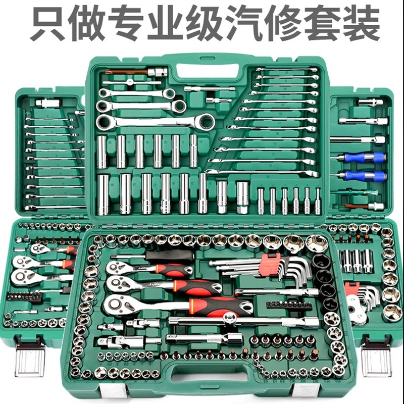 多功能汽修工具套装汽车维修全套工具箱多用扳手汽修组合工具套装详情4