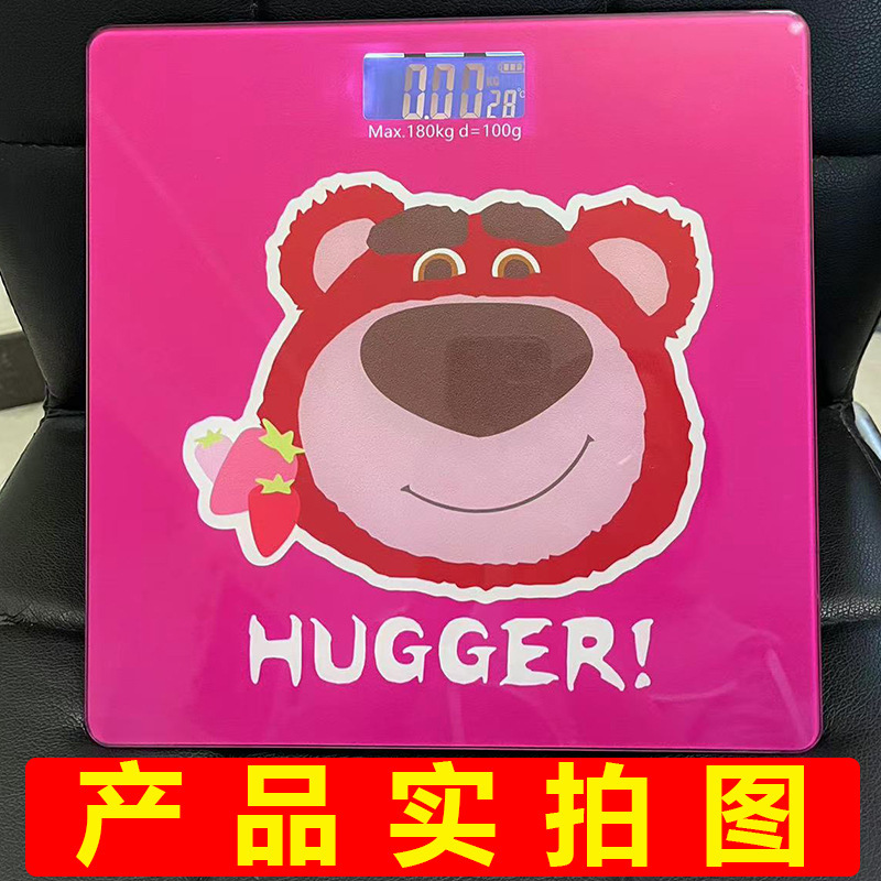 Weighing scale for weight, home body fat scale, smart Bluetooth human body scale for weighing, electronic scale, human body charging model, cute pic 40