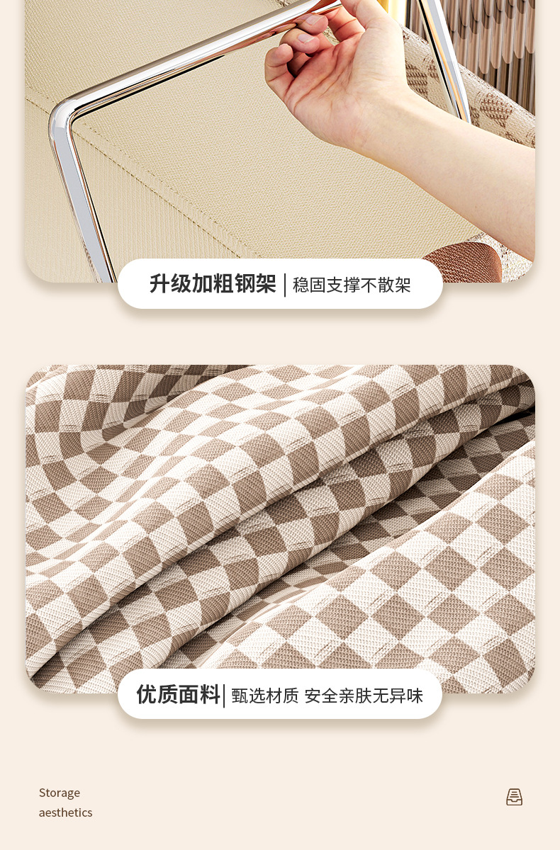 家用衣服收纳盒宿舍衣柜衣物升级款收纳箱卧室整理布艺桌面储物筐详情17