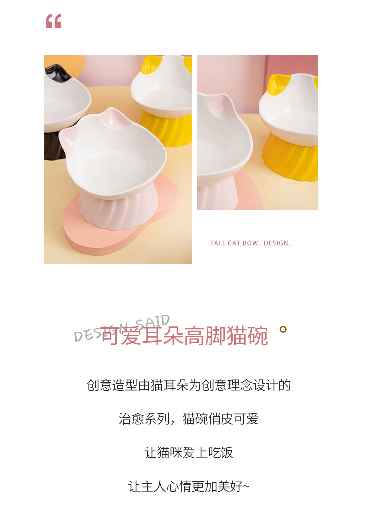 宠物用品猫咪喂食碗宠物食盆猫咪循环饮水机宠物碗宠物喂食器宠物餐具宠物喂养用品详情2