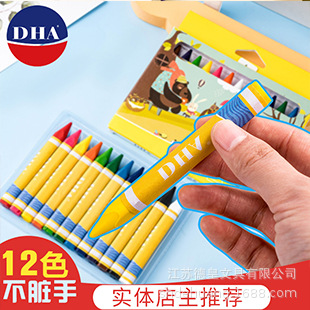 果冻橡皮擦擦学生专用透明PVC橡皮卡通橡皮批发美术橡皮擦儿童用详情7