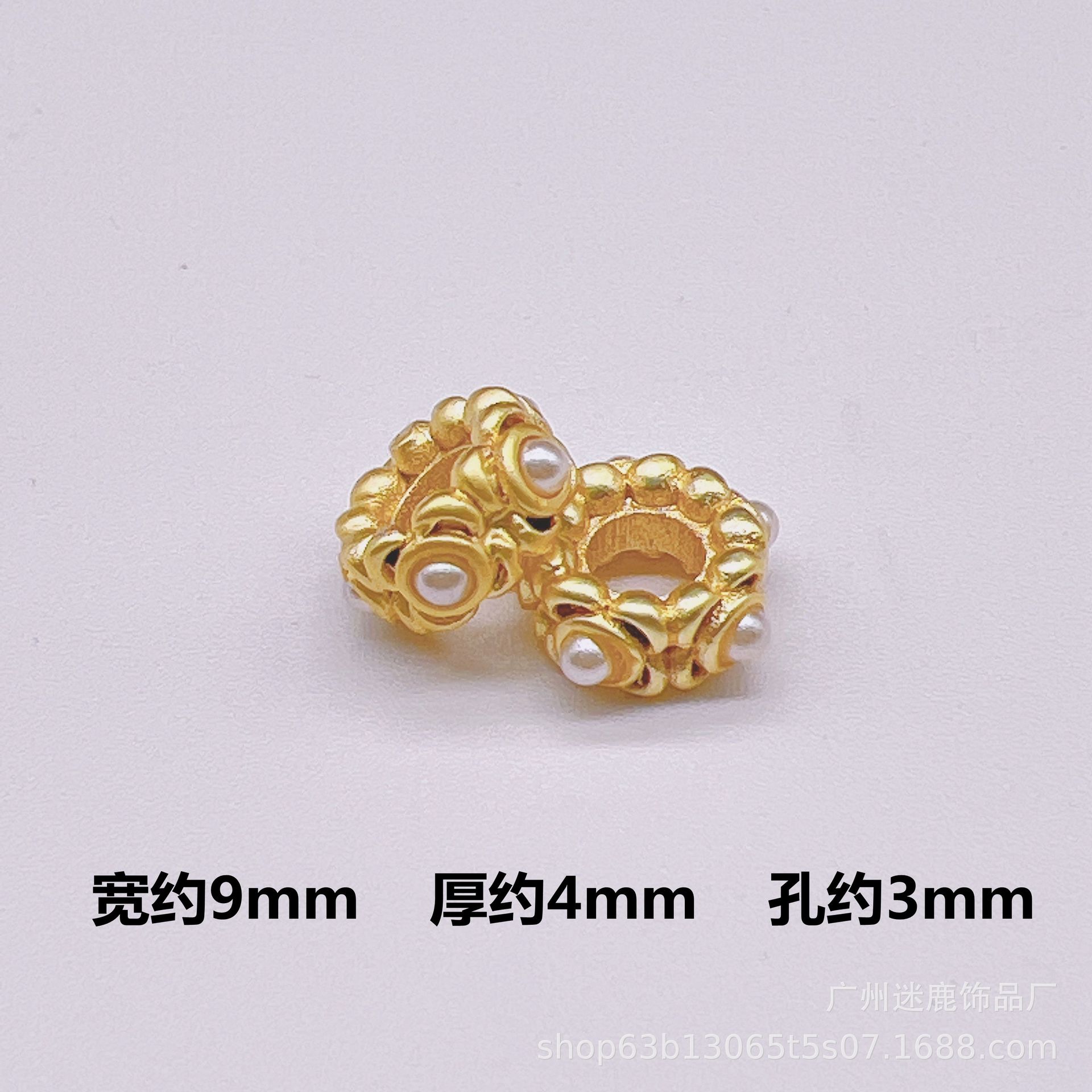 古法金镂空福袋四叶草镶嵌珍珠合集散珠手链项链配件荔湾厂家批发详情12