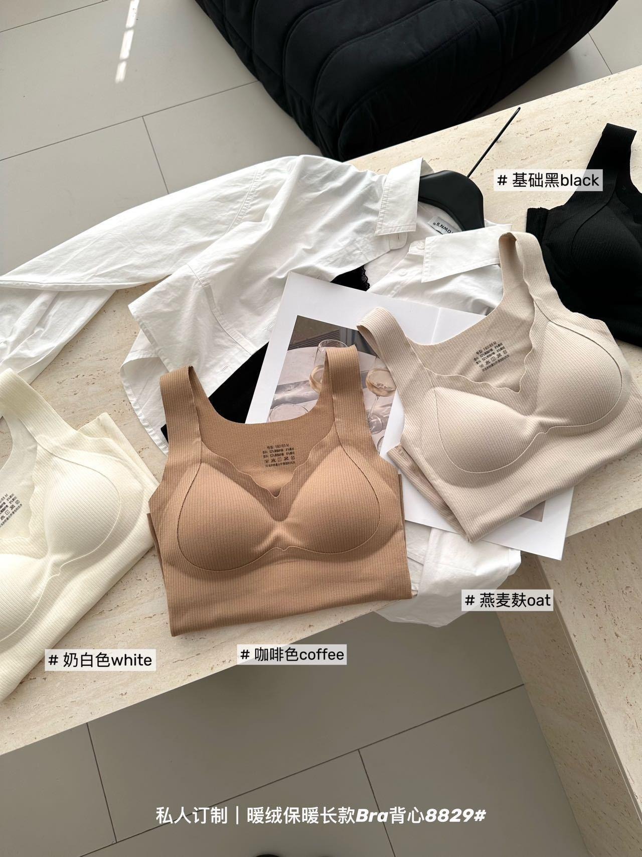 秋冬新品暖绒保暖背心女带胸垫无痕修身显瘦打底必备裸感保暖内衣详情10