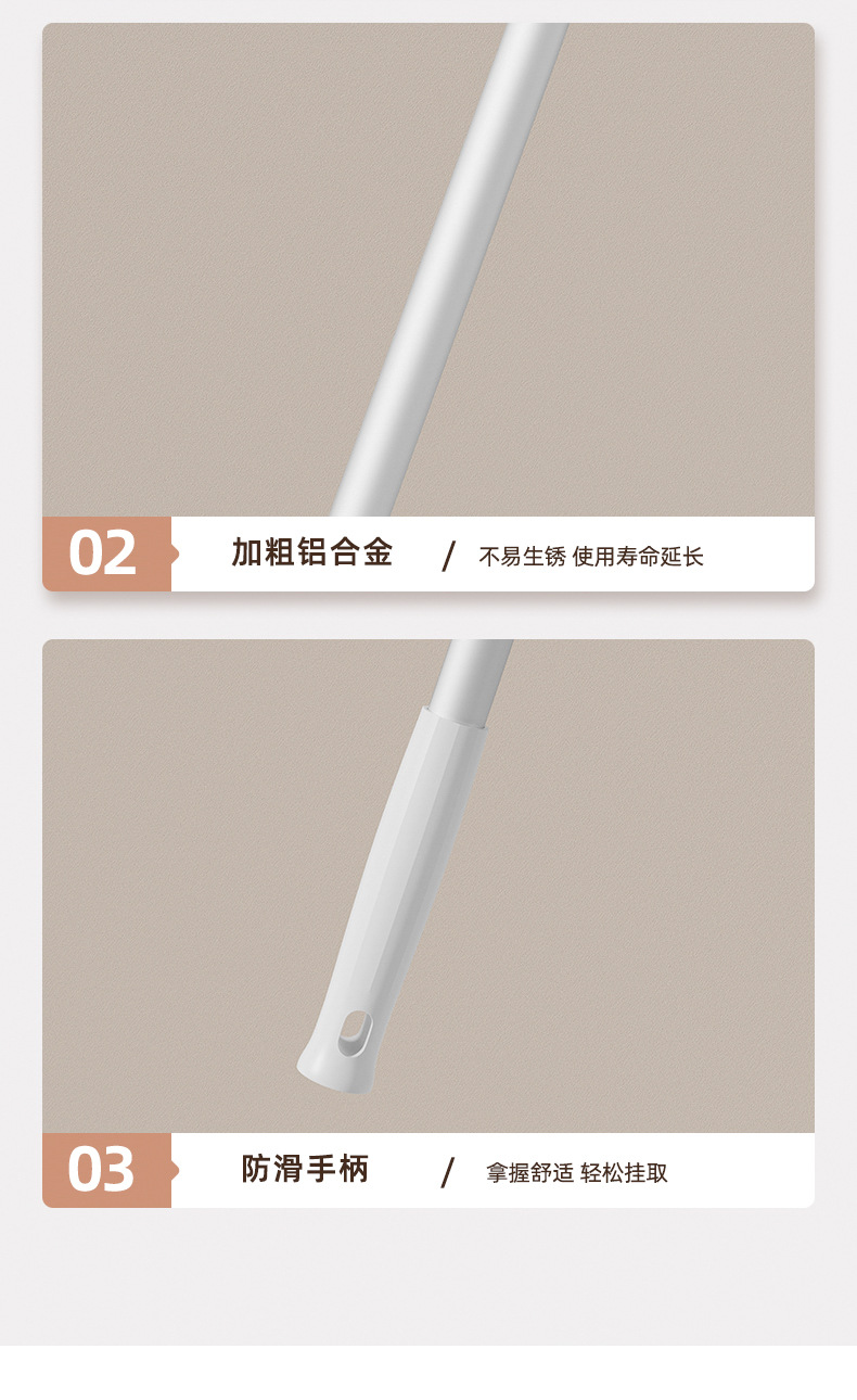 衣叉加粗撑衣杆铝杆可伸缩晾衣杆阳台伸缩晒衣杆家用取衣杆晾衣叉详情13