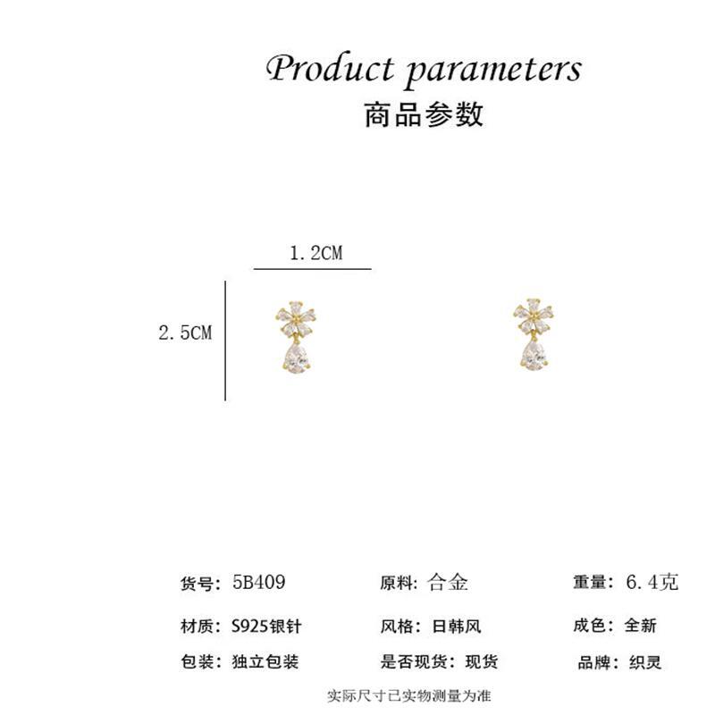 S925 Silver Needle Teardrop Zircon Flower Stud Earrings for women, a light luxury and high-end style stud earrings with a niche design sense pic 1