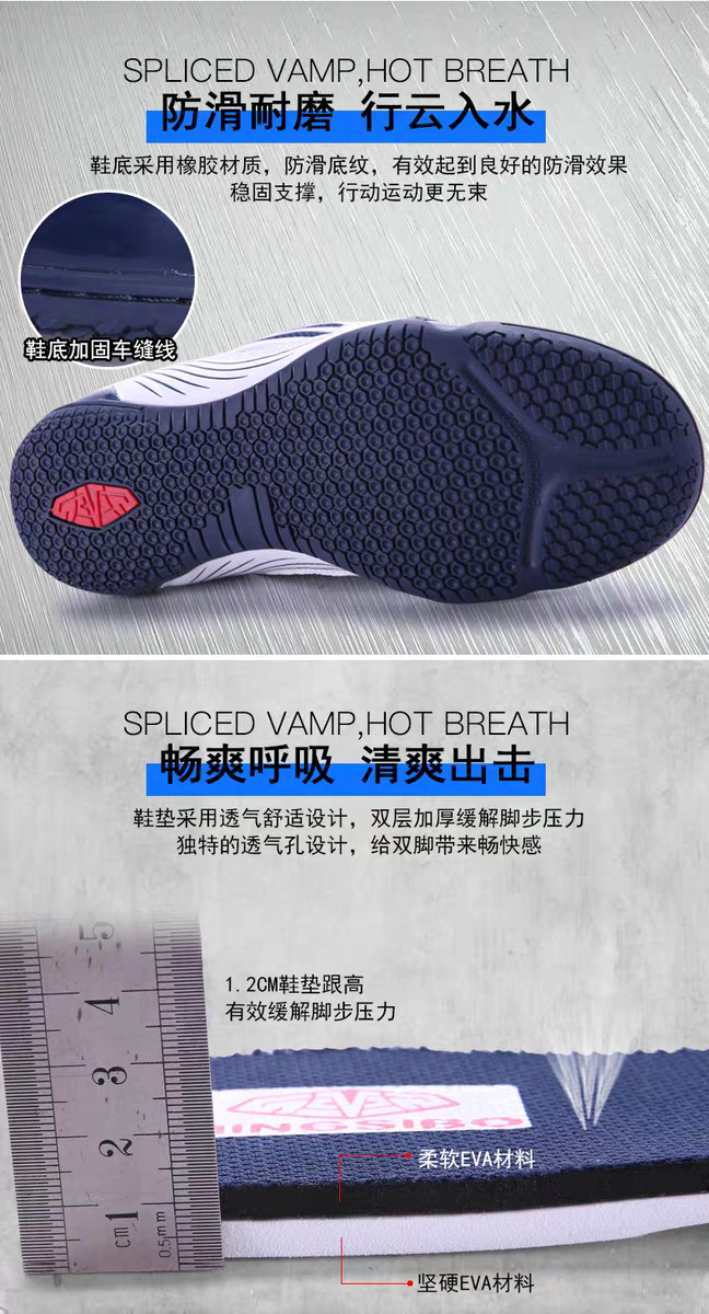 拳击鞋男摔跤鞋专业搏击鞋训练鞋格斗鞋跤鞋散打用鞋拳击靴高帮女详情4