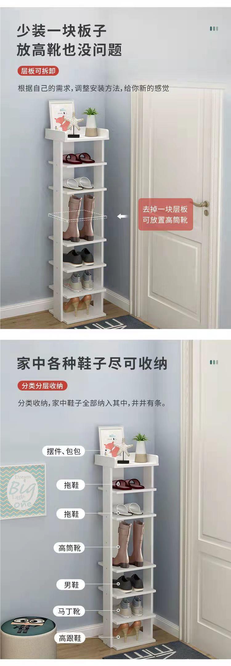 鞋架简易家用门口省空间室内好看多层经济型放收纳神器小型鞋柜子详情4