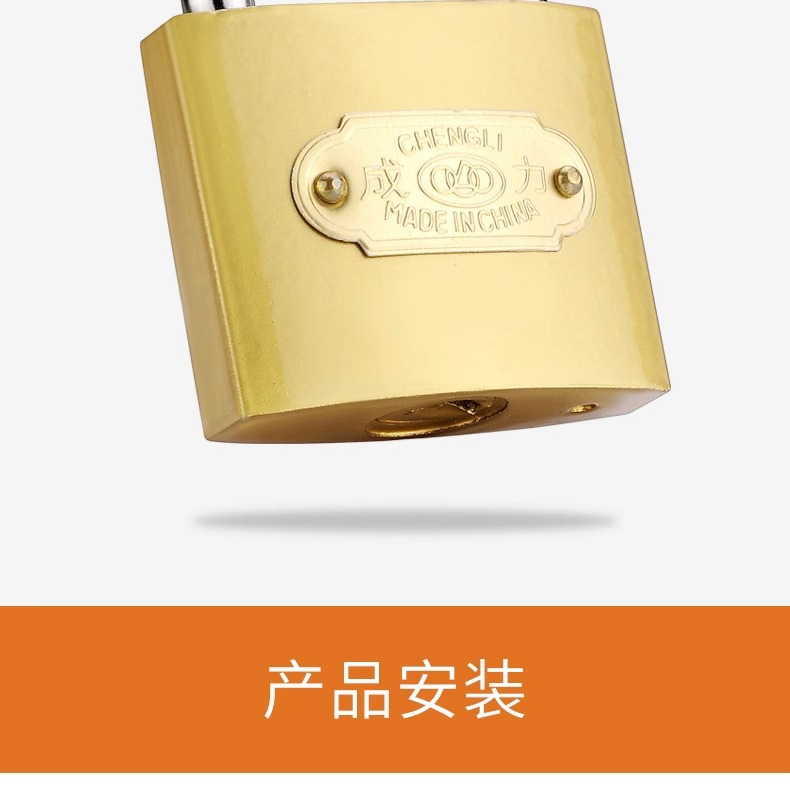 小锁子通开挂锁通用锁具小号锁头迷你家用学生宿舍柜子仿铜喷漆锁详情24