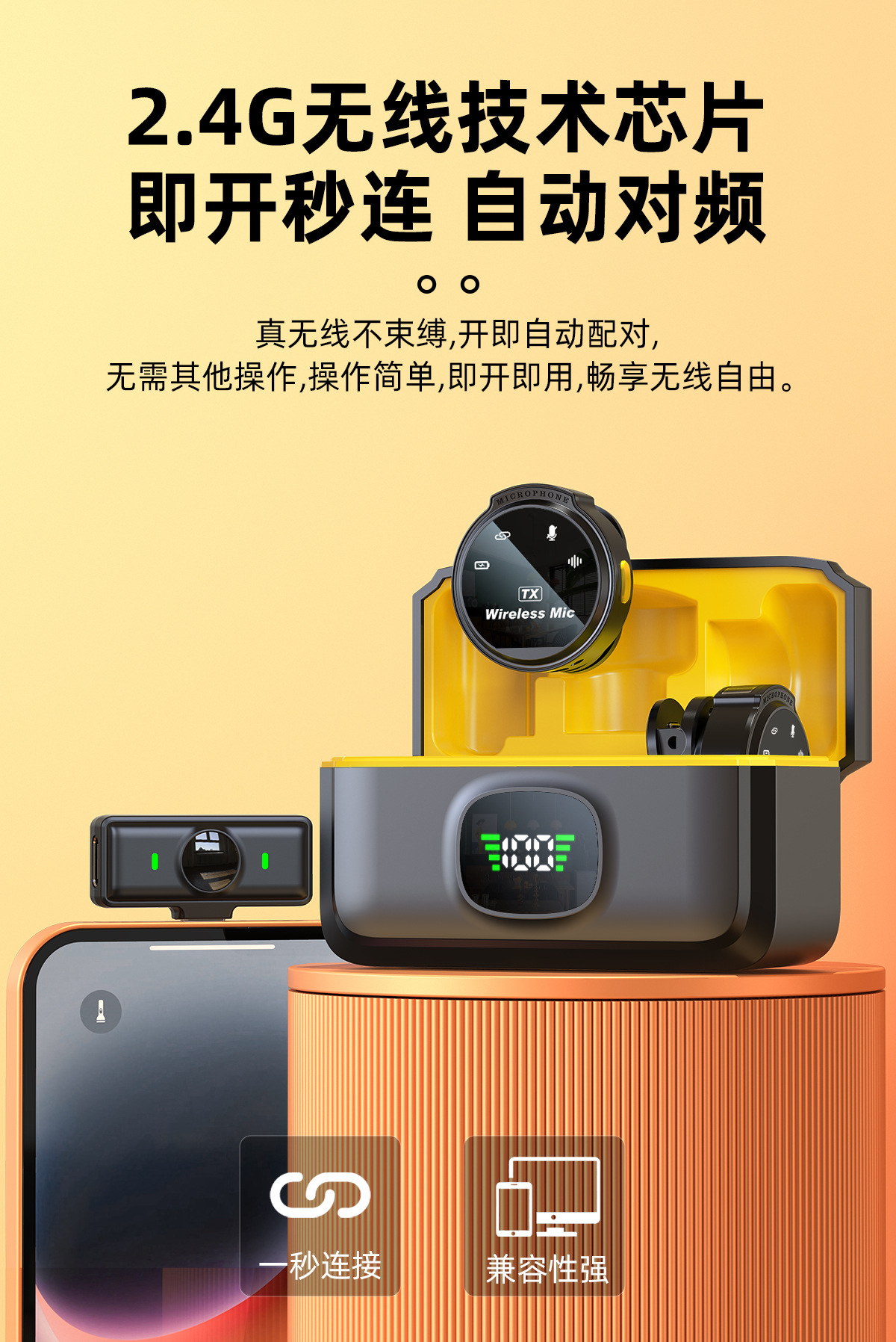 New wireless lapel microphone with digital display charging case, live video recording, noise-reducing microphone mini microphone pic 7