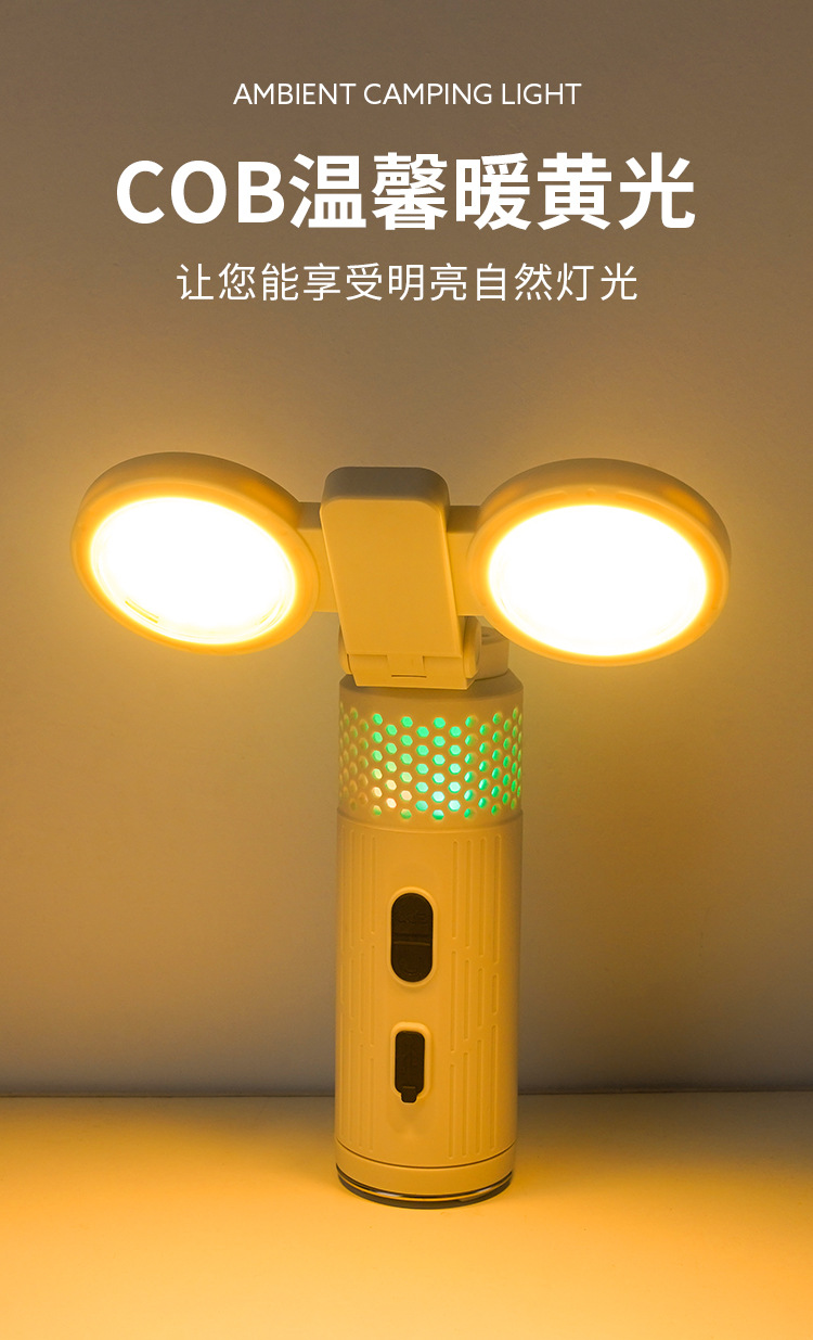 Cross-border COB high-intensity multi-functional color-changing light, strong magnetic work light, RGB marquee light, long-lasting rechargeable camping light, garden light, outdoor floor-standing lighting fixtures pic 3