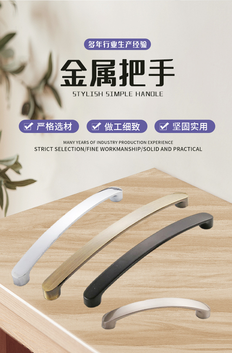 金属拉手96/128/160孔美式衣柜门拉手红古青古橱柜电视柜抽屉把手详情9
