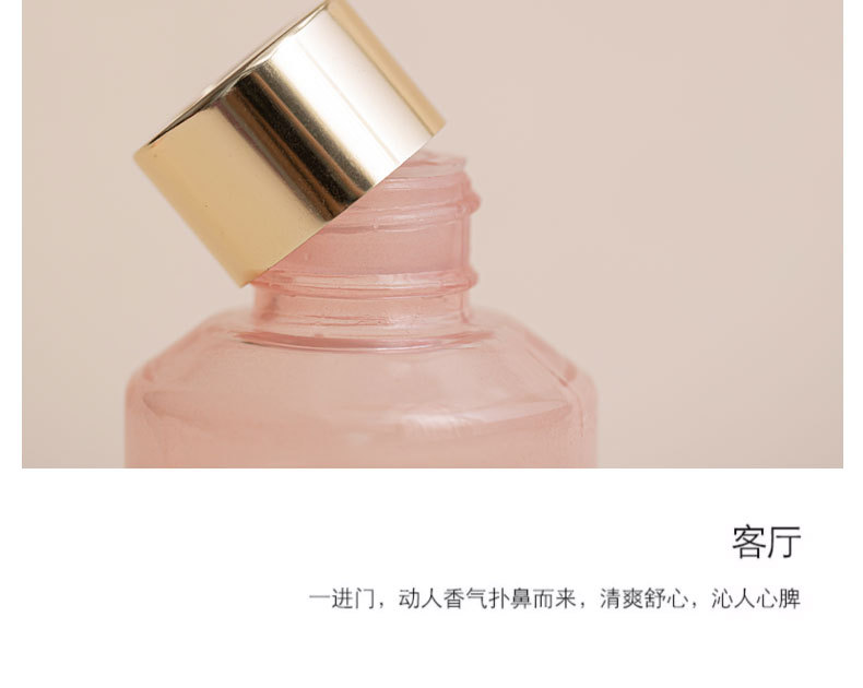 无火香薰伴手礼盒精油藤条散香清新空气室内酒店家用香氛摆件批发详情22