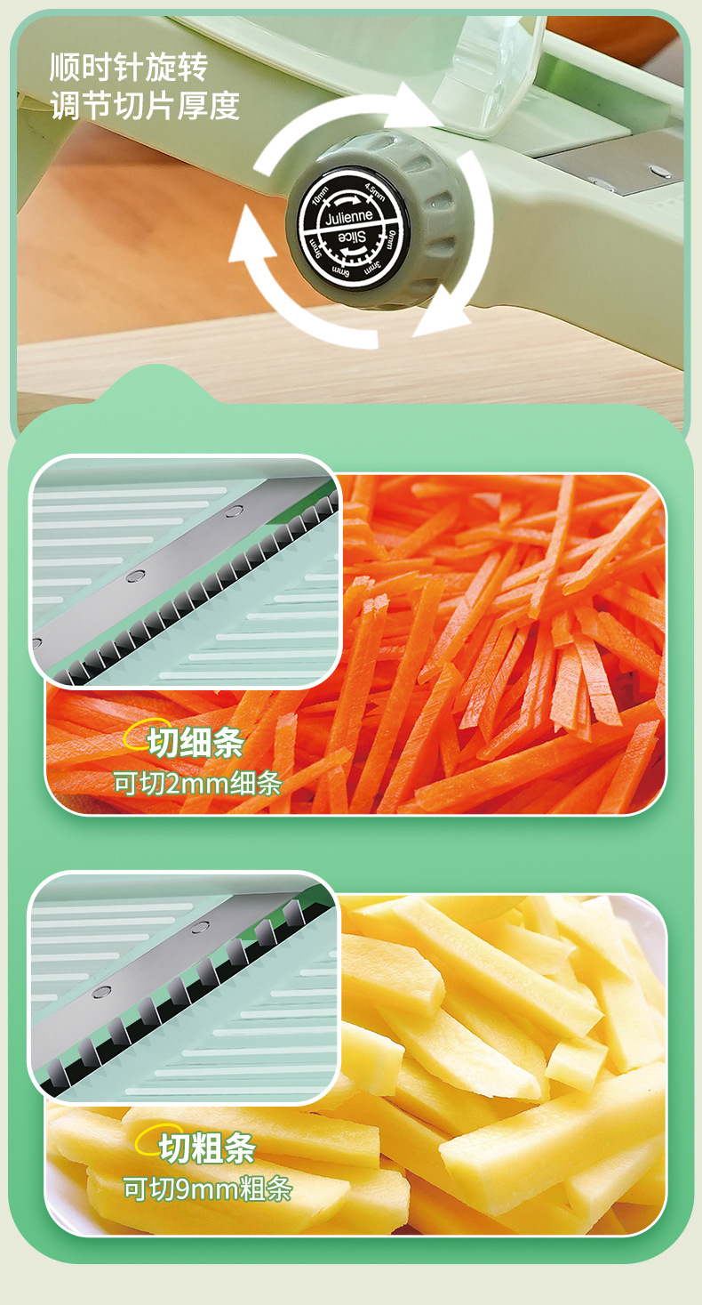 Cross-border exclusive household multi-functional vegetable slicer, fruit slicer, lemon slicer, potato slicer, vegetable slicer pic 9
