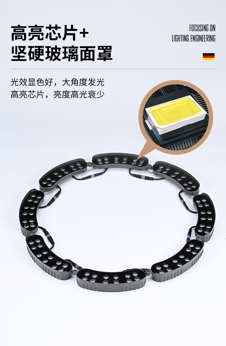 新款抱树灯LED环形抱树灯太阳能环形照树灯射灯照树灯地插灯厂家详情5