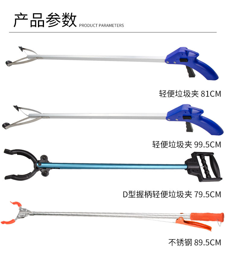 Sanitation garbage picker, fire tongs, coal tongs, long-handled garbage tongs, object remover, manual iron tongs, extended handle tongs pic 10