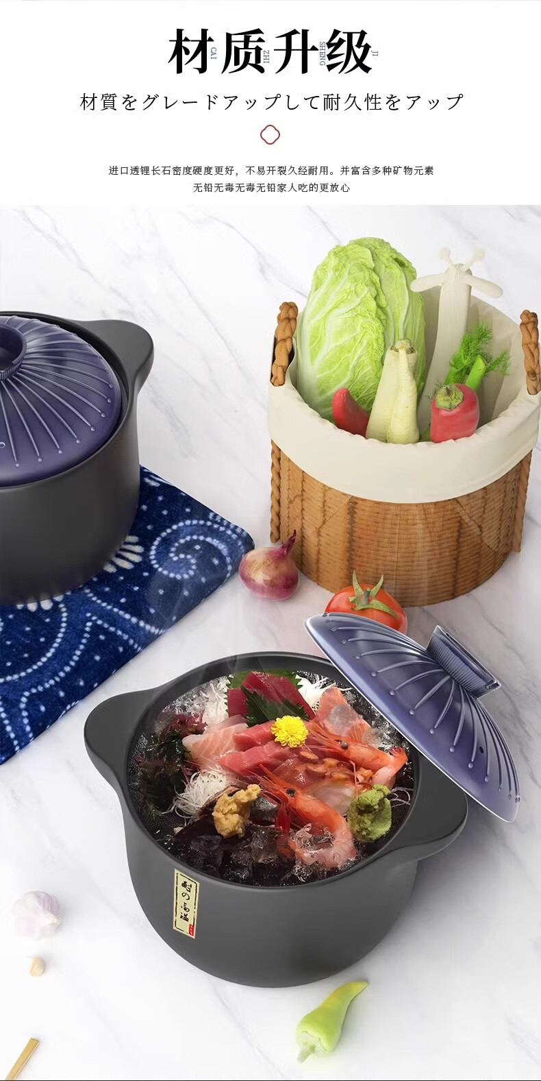 康舒高品质透锂长石锅具双盖煮饭土锅炖锅详情5