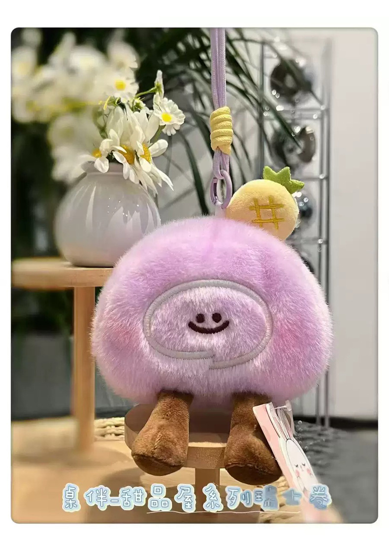 Wholesale of cute fruit and vegetable tables, fruit plush toys, watermelons, pineapples, strawberries, keychains, pendants and hand-held dolls pic 22