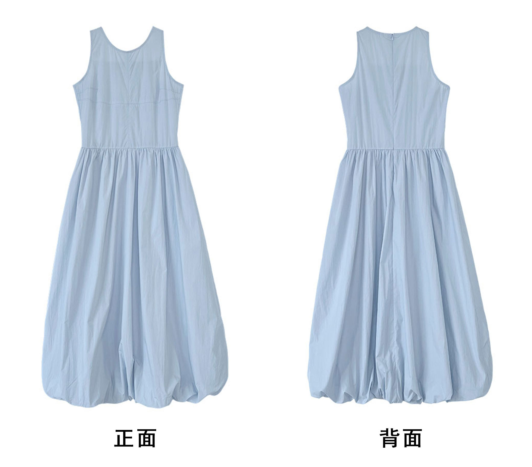 Luxi French sleeveless dress Summer new style loose vest long dress, beautiful puffy flower bud dress 5102 pic 15