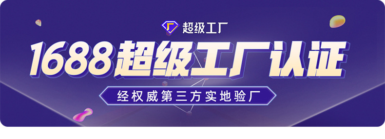 跨境外穿假透肉特大码一字裆打底裤保暖女光腿加绒加厚透肤连裤袜详情1