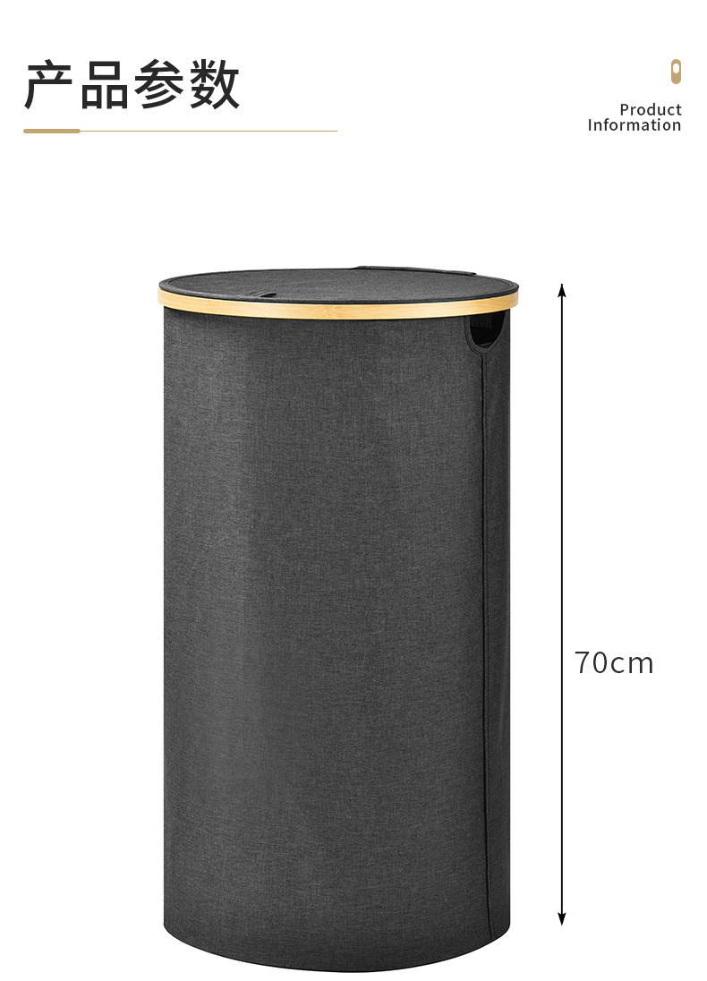 现货跨境脏衣篓黑色阳离子卫生间脏衣篮便携可折叠换衣篓一件代发详情11