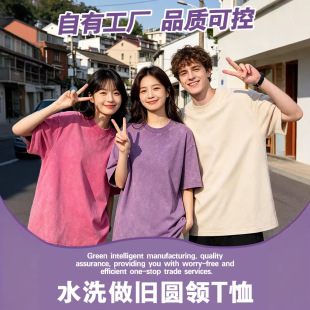 来样polo衫工作服定制 t恤短袖工服广告衫企业服装印刺绣loog定做详情5