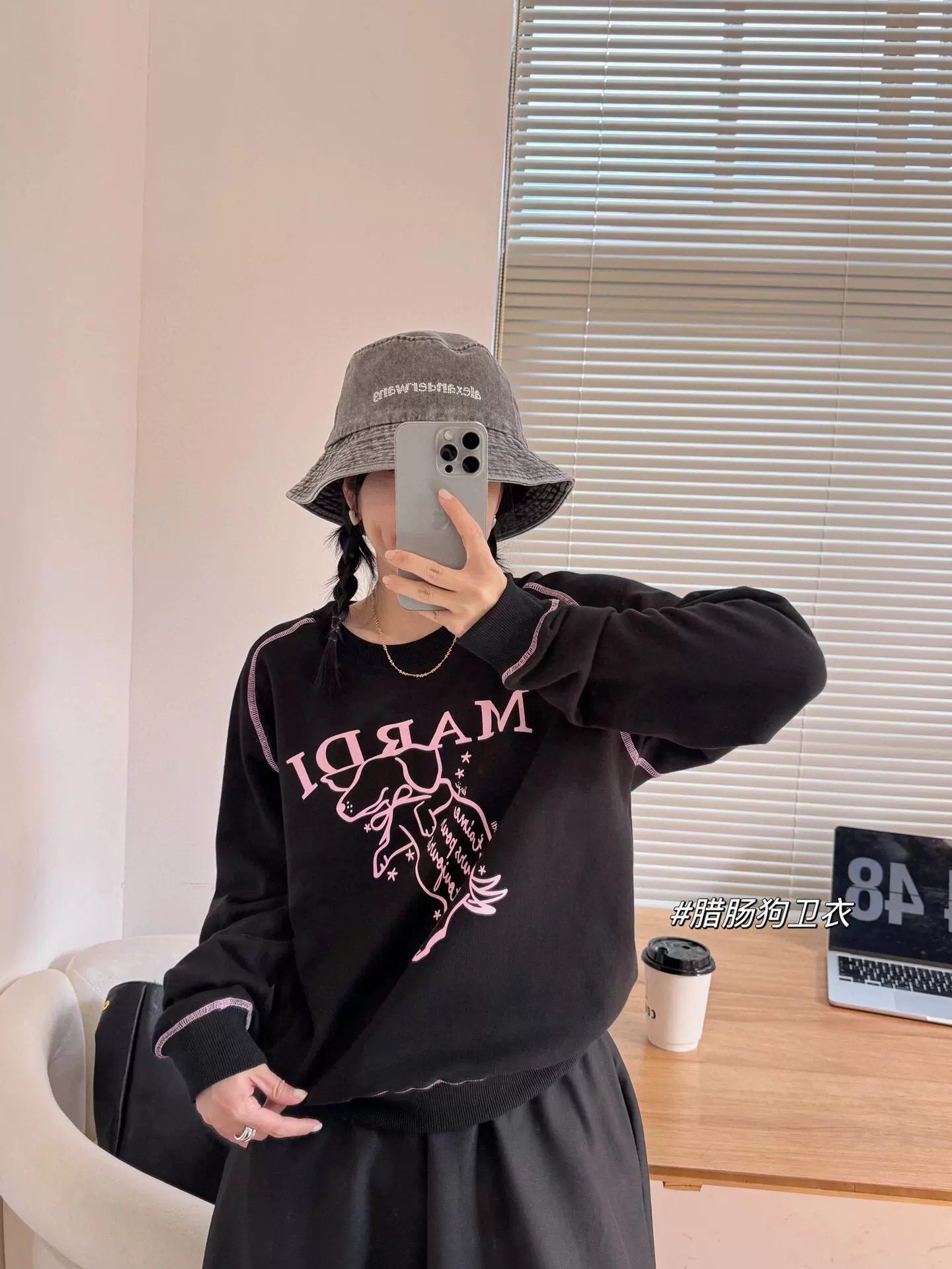 现货韩国潮牌Mardi卫衣女小雏菊24新款印花圆领上衣一件代发详情1