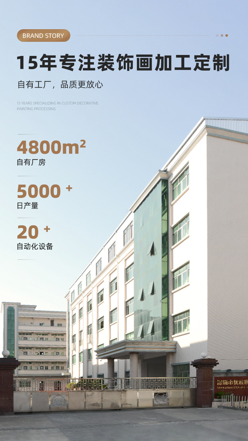 2025新款抽象客厅装饰画轻奢高级感挂画奶油风沙发背景墙落地壁画详情18