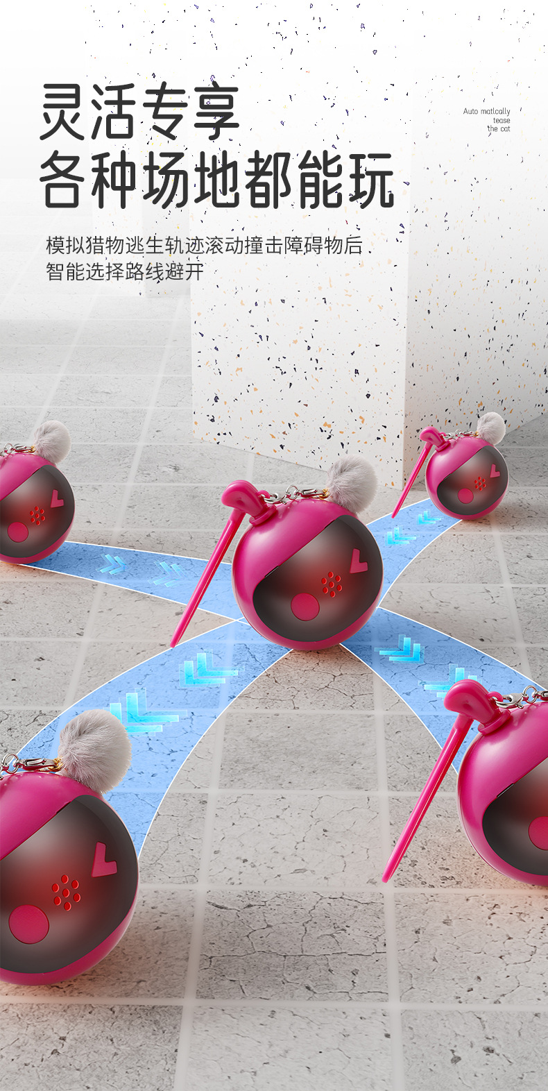 Cross-border pet electric balls, cat toys, automatic cat teasing balls, self-entertaining and entertaining cat teasing balls, pet toys with birds calling pic 14