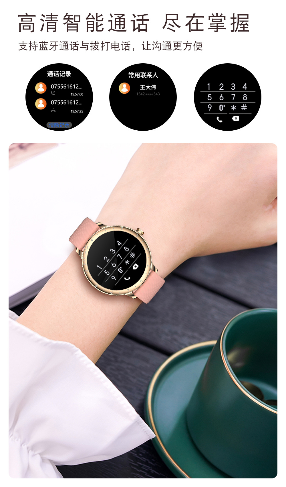 2024 new IPS screen smart bracelet, local music playback, call, exercise, heart rate monitoring smart watch pic 7