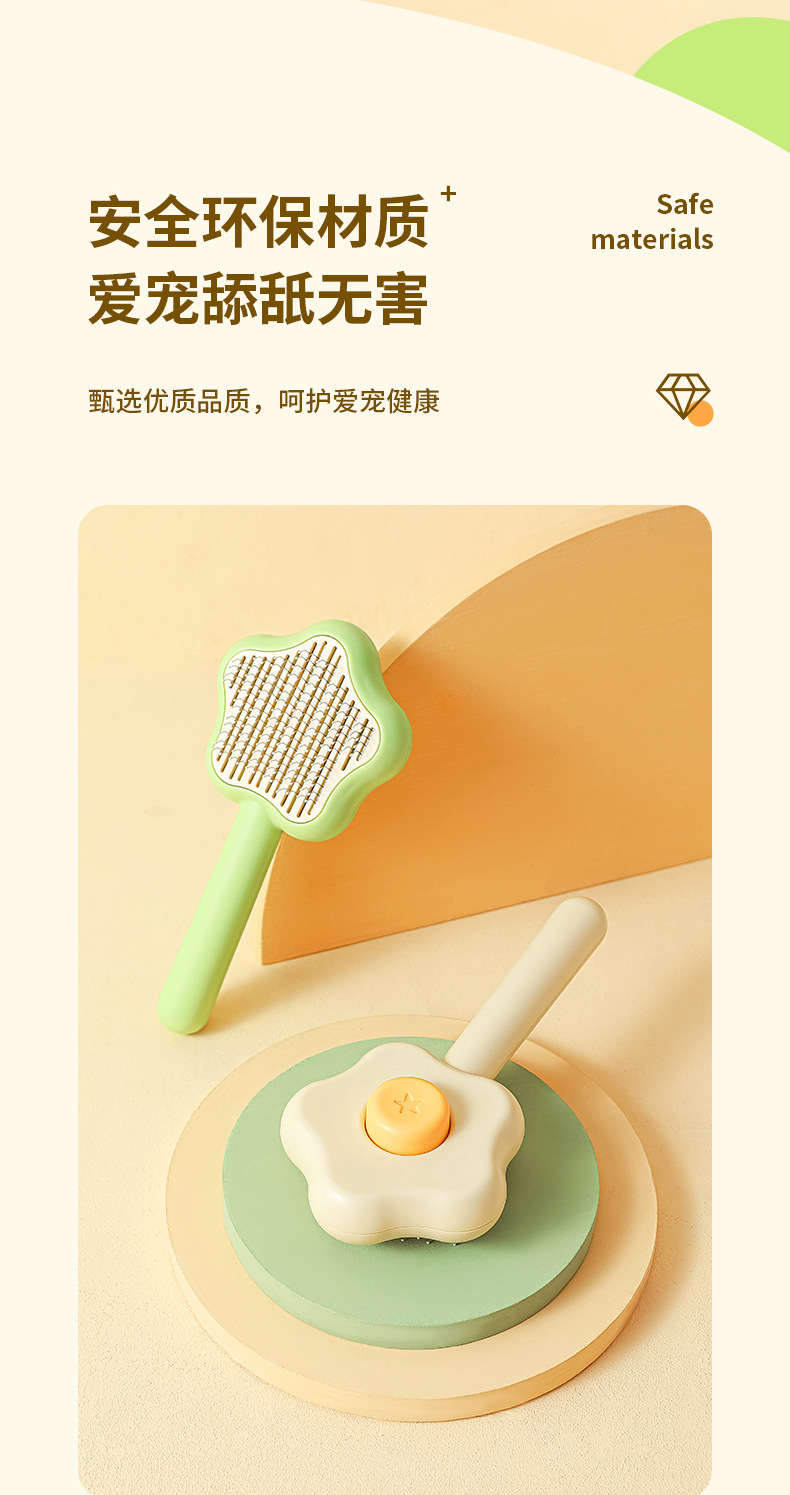 Magic Wand Pet cat Comb Stainless Steel Needle Massage Cleaning Needle Comb Dog Hair Removal Brush Portable one-click self-cleaning pic 11