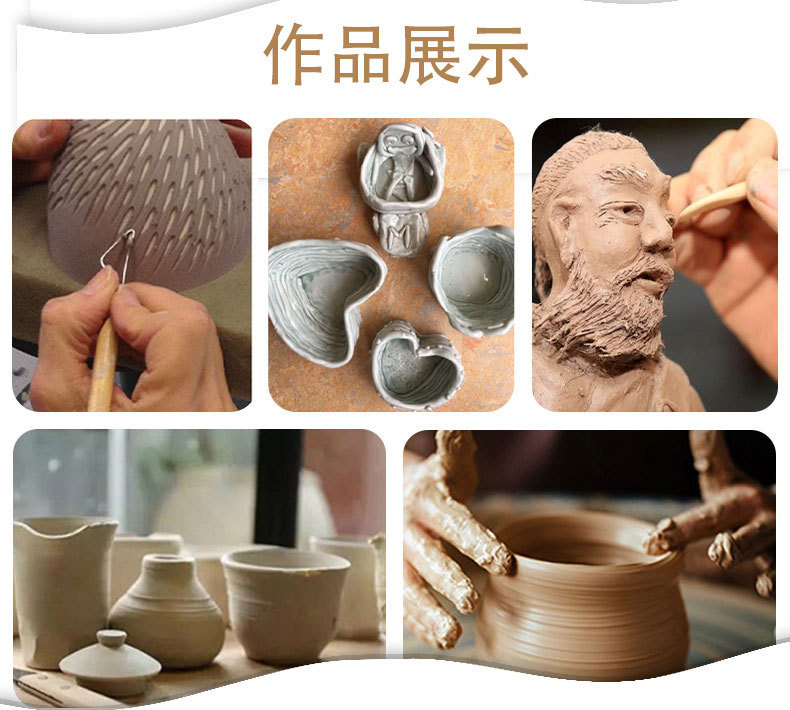 陶泥工具30/31/40/52件石雕雕刻镭丝刀陶泥陶艺刀手工diy粘土工具详情10