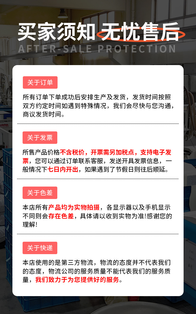 10寸环形高亮补光灯摄影灯服装灯棒补光灯详情13