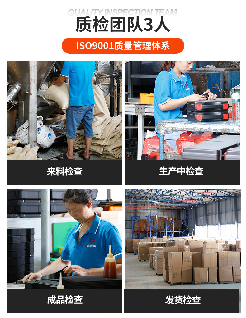 Portable electric hardware toolbox, multi-functional hand-held medical laboratory instrument, plastic cassette furnace storage box pic 18