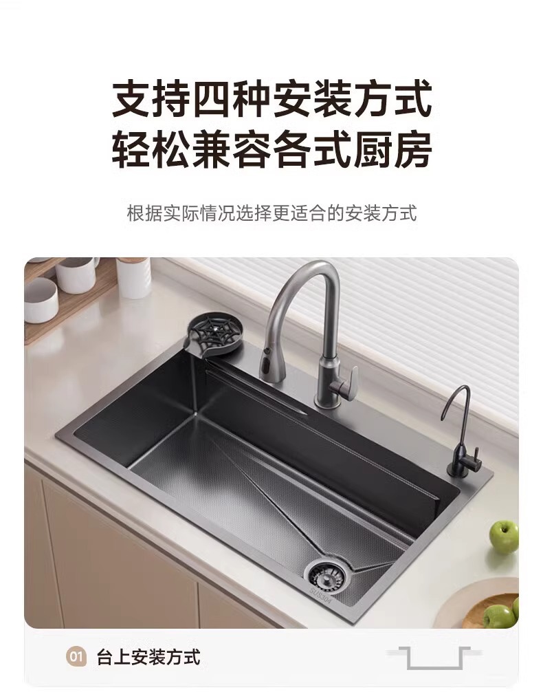 304不锈钢加厚5.0小米粒水槽大单槽厨房洗菜盆家用洗碗槽台下盆详情40
