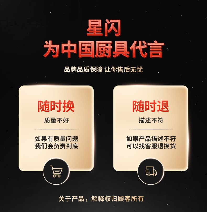 星闪跨境多功能切菜器手摇滚筒擦丝器切片机土豆刨丝器切丝切菜机详情21