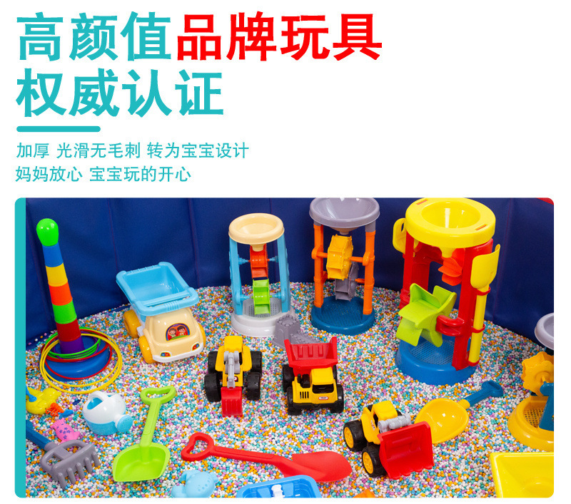 决明子玩具沙池套装儿童家用室内围栏折叠宝宝玩沙池挖沙详情6