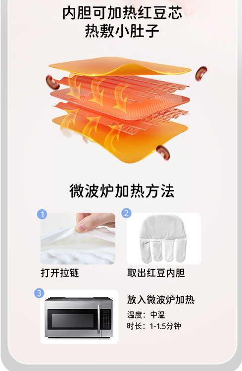 婴儿安抚手掌搂睡觉拍打哄娃神器躺睡宝宝防惊跳抱睡拍屁股安抚枕详情9