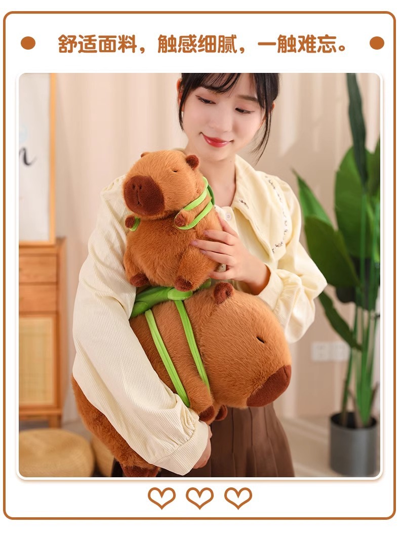 可爱卡皮巴拉玩偶围巾水豚公仔布娃娃儿童抱枕毛绒玩具女生日礼物详情12
