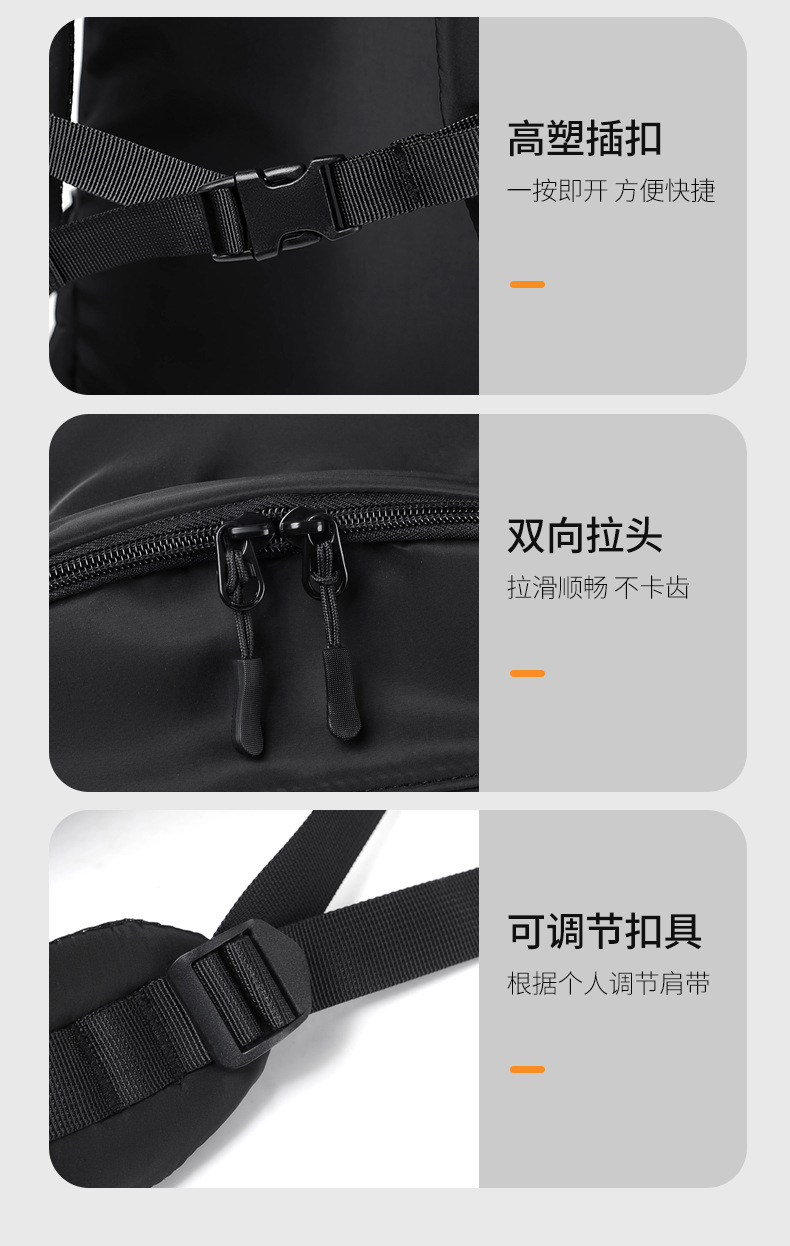 新款双肩背包男户外大容量学生书包可定LOGO轻便摄影包潮牌旅行包详情19