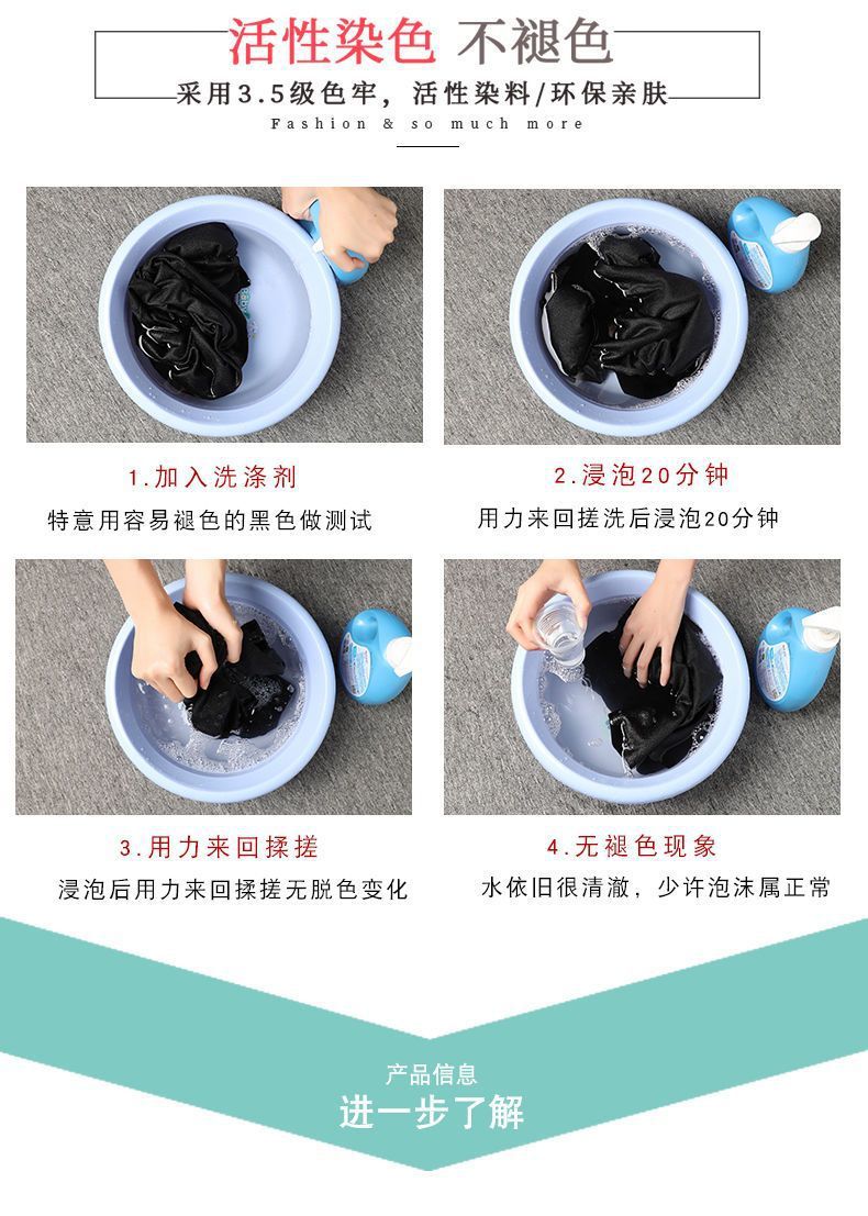 针织打底衫女早春今年流行的漂亮内搭半高领毛衣修身长袖中领上衣详情1