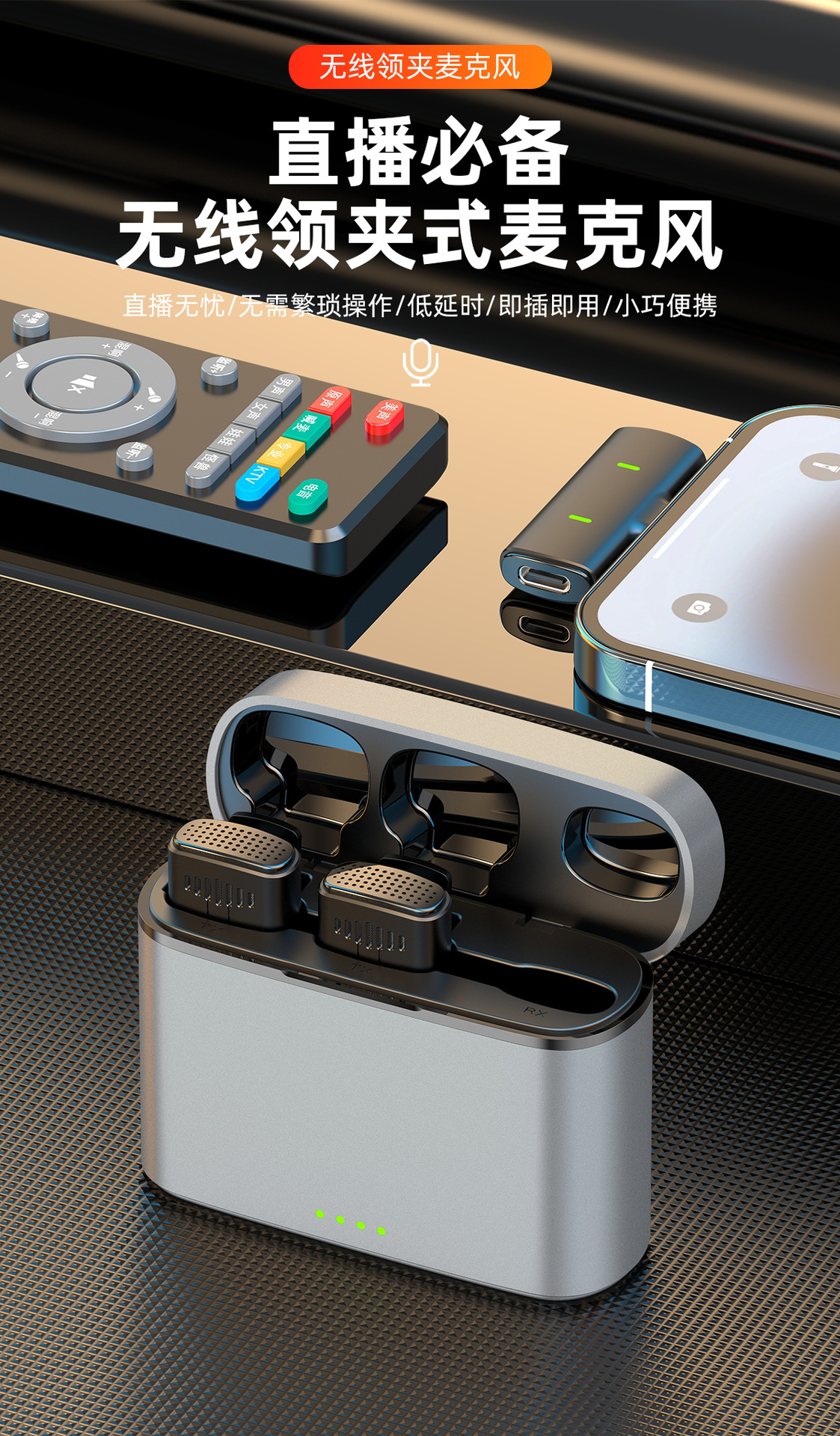 New wireless lapel microphone for mobile phone live streaming sound card audio recording video with Bluetooth accompaniment noise reduction microphone pic 22