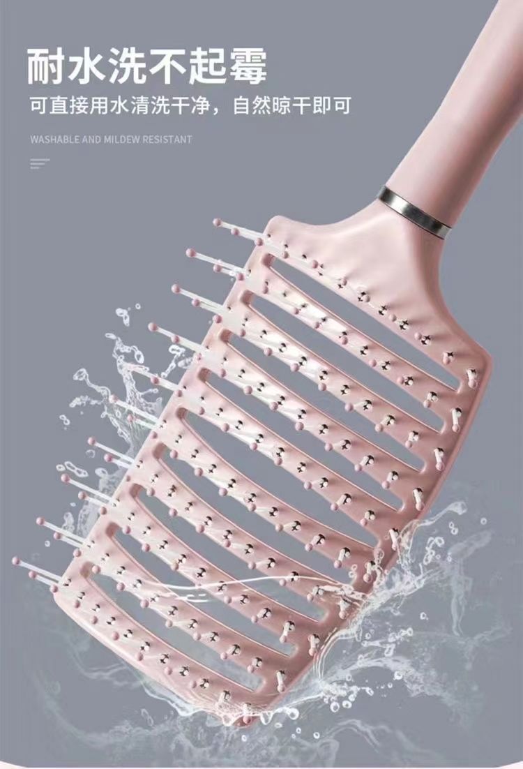 樱花粉蓬松排骨梳高颅顶排骨梳子大弯卷发梳按摩造型神器女家用梳详情9