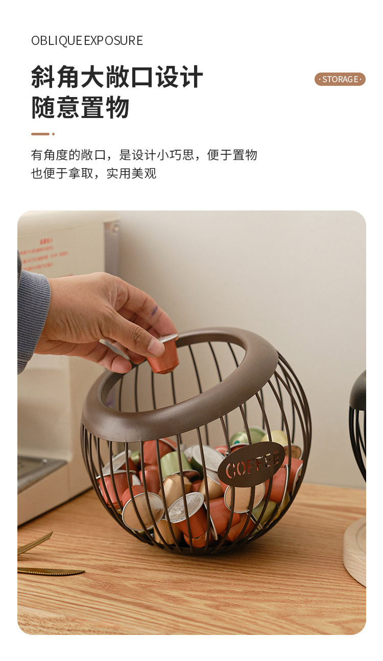Nordic ironwork coffee capsule storage basket, home bar counter capsule stand, desktop hollowed-out storage basket, storage basket pic 2