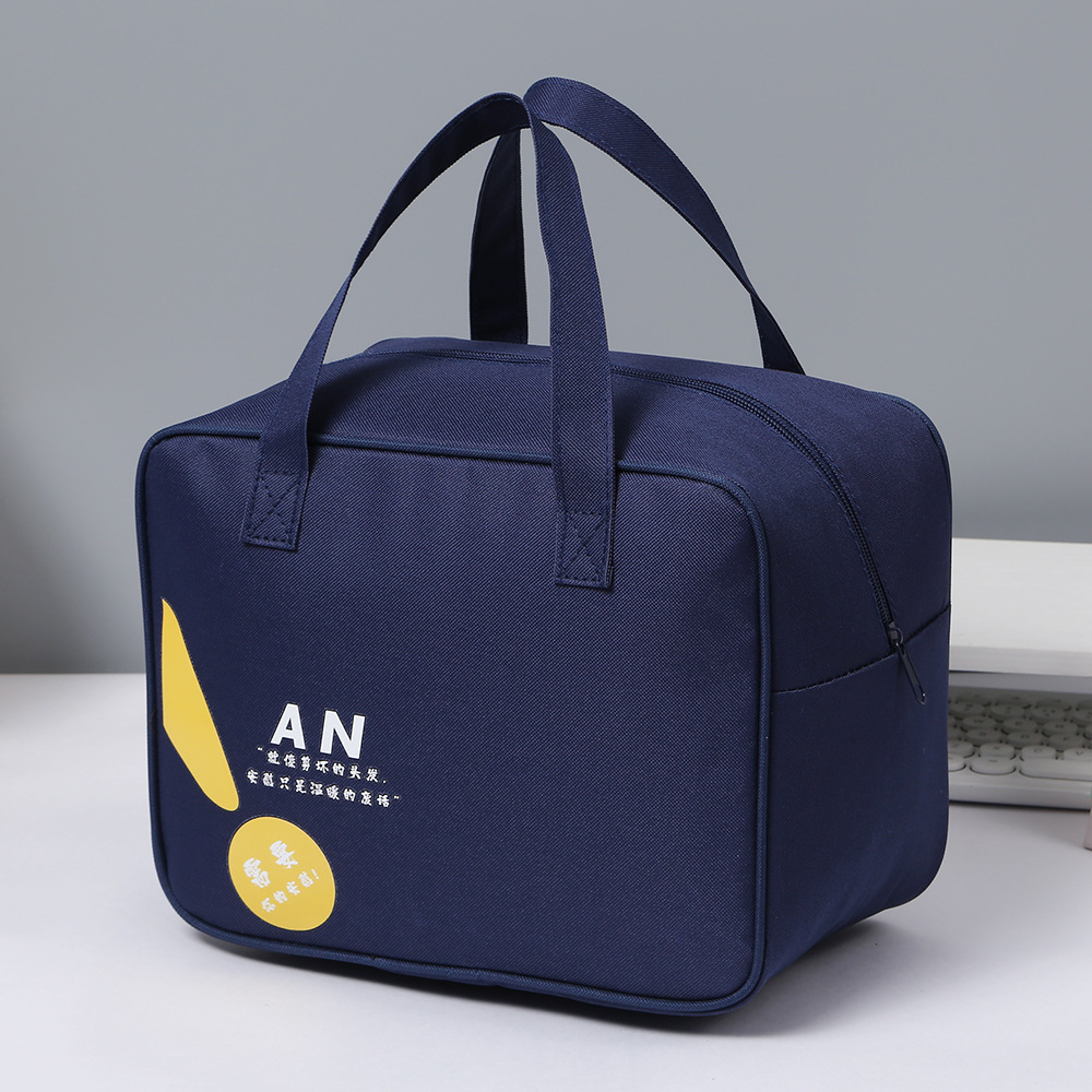 Student party large-capacity fashionable hand-held insulated aluminum foil bento bag, Oxford cloth bag with rice, office worker lunch box bag pic 6