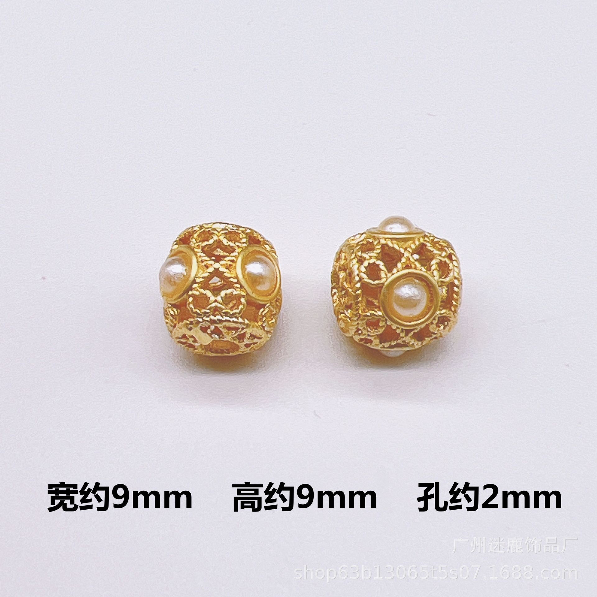 古法金镂空福袋四叶草镶嵌珍珠合集散珠手链项链配件荔湾厂家批发详情21