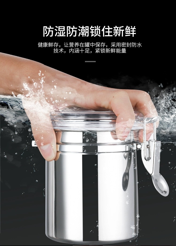 马口铁咖啡豆包装罐不锈钢密封罐茶叶罐方罐易拉罐饮料瓶详情4